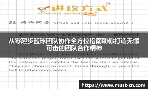 w88win优德官网