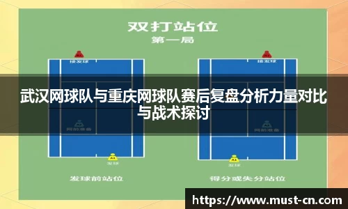 w88win优德官方app