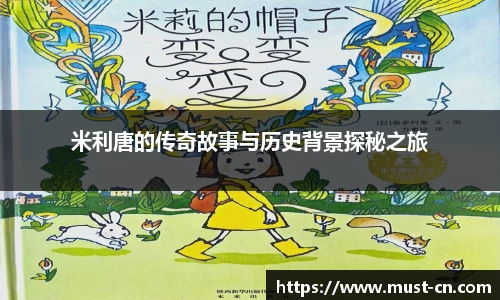 w88win优德