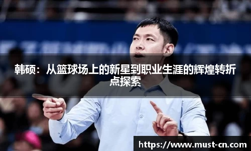 w88win优德官方app