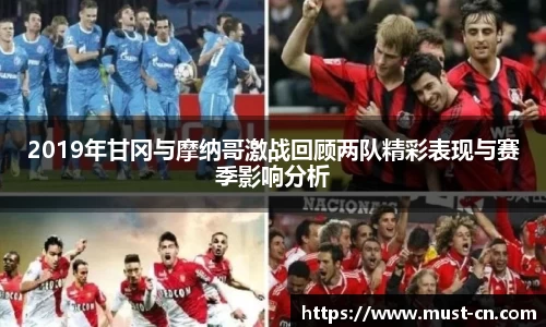w88win优德官网