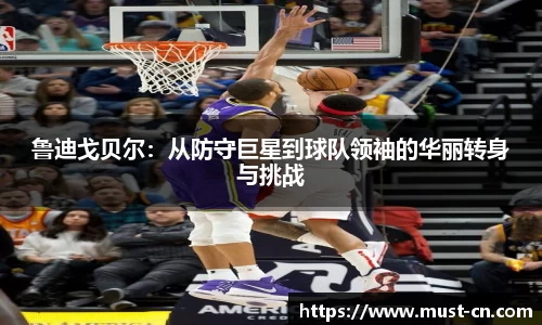 w88win优德官方网站
