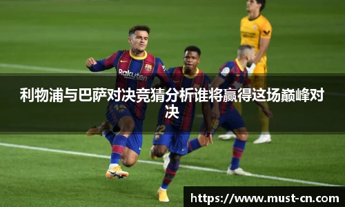 w88win优德官方网站