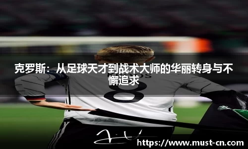 w88win优德
