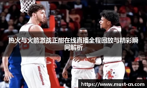 w88win优德