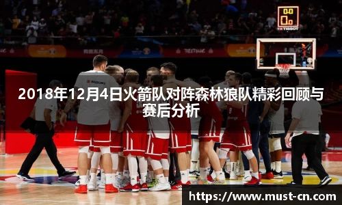 w88win优德官网