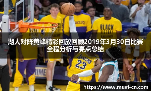 w88win优德官网