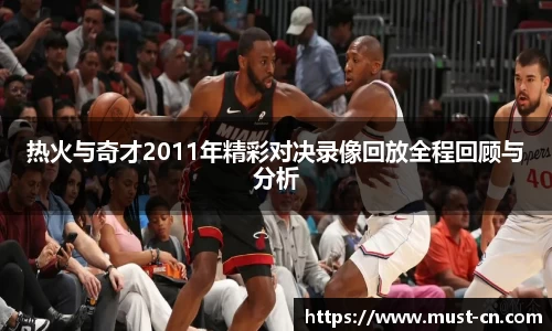 w88win优德官网