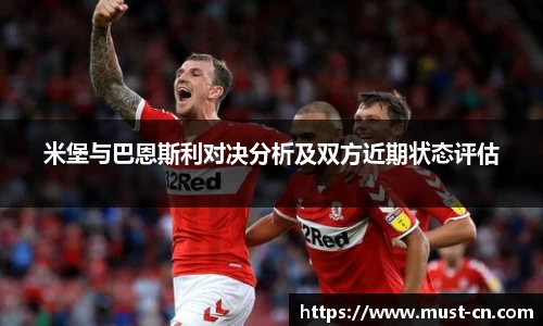 w88win优德