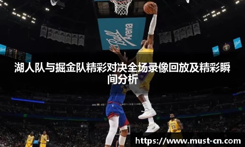 w88win优德官网